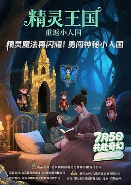 国产精品美女
