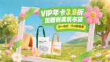 国产精品美女